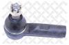 STELLOX 51-98007-SX Наконечник рулевой
