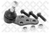 STELLOX 5200019SX шар. опора л.+п. к-кт/ Daewoo Nexia 95-97/Espero 90-99