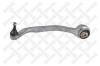STELLOX 54-00048A-SX 54-00048A-SX_рычаг задний нижний левый/ Audi A4-A8 95&gt;