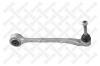 STELLOX 5402666ASX 54-02666A-SX_рычаг левый алюм./ BMW E39 3.5i/4.0i 96