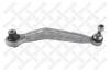 STELLOX 54-04621-SX 54-04621-SX_рычаг задней подвески верхний правый/ BMW E60/E61 all 02&gt;