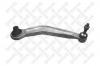 STELLOX 54-04621-SX 54-04621-SX_рычаг задней подвески верхний правый/ BMW E60/E61 all 02&gt;