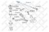 STELLOX 5500093SX 55-00093-SX_тяга рулевая/ Honda CR-V 2.0 02