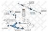STELLOX 5500136SX тяга рул. л.+п. с г/у/ VW Golf 84-92, Seat Ibiza 93-94
