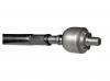 STELLOX 5500197SX 55-00197-SX_тяга рулевая!\ Peugeot 205 all 83&gt;