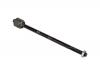 STELLOX 5500451SX 55-00451-SX_тяга рулевая/ Land Rover IV 12