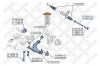 STELLOX 5500622SX тяга рул. л.+п./VW Golf 1.4-1.8/2.3/1.9D 96]