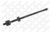 STELLOX 5501165ASX 55-01165A-SX_тяга рулевая с г/у TRW/ VW Golf/Vento 1.4-2.9/1.9D/TDi 91-99