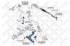 STELLOX 5502575SX тяга рул. л.+п./ VW T5 2.0/3.2 V6/1.9TDi/2.5TDi 04]