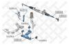 STELLOX 5503461SX тяга стаб. пер. л.+п./ Opel Astra all 04]