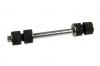 STELLOX 5600142SX 56-00142-SX_тяга стабилизатора переднего к-кт!/ Daewoo Espero 91&amp;gt;/Lanos 97&amp;gt;