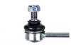STELLOX 5600157SX 56-00157-SX_тяга стабилизатора переднего правая/ Hyundai Starex 07&gt;