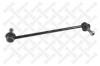 STELLOX 5600236ASX 56-00236A-SX_тяга стабилизатора переднего/Citroen Xantia 99