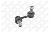 STELLOX 5600429SX 56-00429-SX_стойка стабилизатора заднего левая/ SsangYong