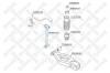 STELLOX 5600429SX 56-00429-SX_стойка стабилизатора заднего левая/ SsangYong