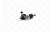 STELLOX 5600706SX 56-00706-SX_тяга стабилизатора заднего п+л с гайками L=76 /Ford C-Max/Focus 10