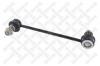 STELLOX 5600810ASX 56-00810A-SX_тяга стабилизатора переднего/VW Sharan 95