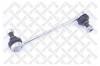 STELLOX 5600810ASX 56-00810A-SX_тяга стабилизатора переднего/VW Sharan 95