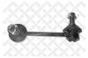 STELLOX 5600836SX тяга стаб. пер. л./Mazda 626 91]