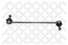 STELLOX 56-00935-SX тяга стаб. пер./ BMW Е38 94-01