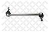 STELLOX 5601431SX тяга стаб. пер./BMW E34/E32 [96