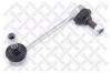 STELLOX 5601662SX тяга стаб. пер. л./ MB W140 [98