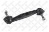 STELLOX 5602359ASX 56-02359A-SX_тяга стабилизатора заднего/Peugeot 406 95