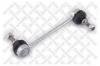 STELLOX 5602359ASX 56-02359A-SX_тяга стабилизатора заднего/Peugeot 406 95