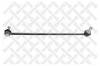 STELLOX 5603069SX тяга стаб. пер. л./ BMW E65/E66 all 01]