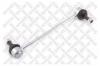 STELLOX 5603098ASX 56-03098A-SX_тяга стабилизатора переднего/VW T5/Multivan 03
