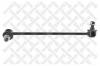 STELLOX 5603476SX тяга стаб. пер. п./ Honda Jazz 1.2/1.4 02-03