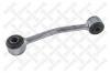 STELLOX 5603793ASX 56-03793A-SX_тяга стабилизатора переднего/ Peugeot 405 all 88-96