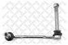 STELLOX 5604111SX тяга стаб. пер. п./ Peugeot 407 all 04]