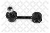 STELLOX 5604509SX 56-04509-SX_тяга стабилизатора заднего!\ Mazda 6 GG/GY all 02&gt;
