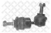STELLOX 5604518SX тяга стаб. зад. л.+п./ Ford Focus/C-Max 03], Mazda 3 04]