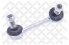 STELLOX 5605571SX тяга стаб. зад. п./ Mitsubishi Pajero 3.5 V6 GDI/3.2DI-D 00]