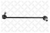 STELLOX 5607304SX 56-07304-SX_тяга стабилизатора переднего левая/ Hyundai Santa Fe all 05&gt;