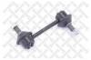 STELLOX 5617006SX 56-17006-SX_тяга стабилизатора переднего!\ Subaru Legacy B4 01&gt;