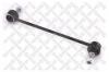 STELLOX 5651010SX 56-51010-SX_тяга стабилизатора переднего правая!\Hyundai Santa Fe 00&gt;
