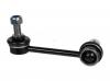 STELLOX 5653023SX 56-53023-SX_тяга стабилизатора заднего правая VIN: 20040209&gt;/ KIA Sorento 04&gt;