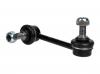 STELLOX 5653023SX 56-53023-SX_тяга стабилизатора заднего правая VIN: 20040209&gt;/ KIA Sorento 04&gt;