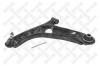 STELLOX 57-00203-SX 57-00203-SX_рычаг нижний левый/ Citroen C1, Peugeot 107/1007 1.0/1.4HDi 05&gt;