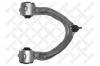 STELLOX 5704455SX 57-04455-SX_рычаг верхний правый/ MB W220/C215 all 98&gt;