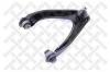 STELLOX 57-37026A-SX 57-37026A-SX_рычаг верхний правый/ Honda CR-V all 97&gt;