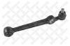 STELLOX 5771038ASX 57-71038A-SX_рычаг!\ Mazda 121 &lt;90