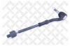 STELLOX 5904654SX тяга рул.+нак. л.+п./BMW E60/E61/E63/E64 2.0i-4.4i/2.5D 03]