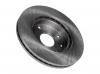 STELLOX 6020-1074V-SX Тормозной диск