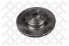 STELLOX 6020-1823-SX Тормозной диск