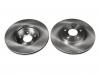 STELLOX 6020-2550V-SX Тормозной диск