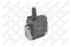 STELLOX 61-00121-SX 61-00121-SX_катушка зажигания/ Honda Accord V-VII/Civic IV-V/Shuttle 1.4-2.3i 16V 94&gt;